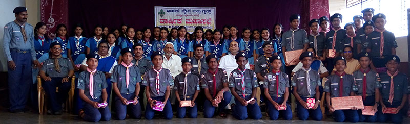 ಉಳ್ಳಾಲ: ಭಾರತ್ ಸ್ಕೌಟ್ಸ್, ಗೈಡ್ಸ್ ವಾರ್ಷಿಕ ಮಹಾಸಭೆ